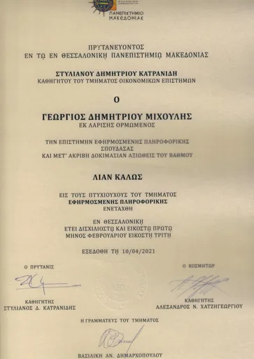 BSc Applied Informatics diploma